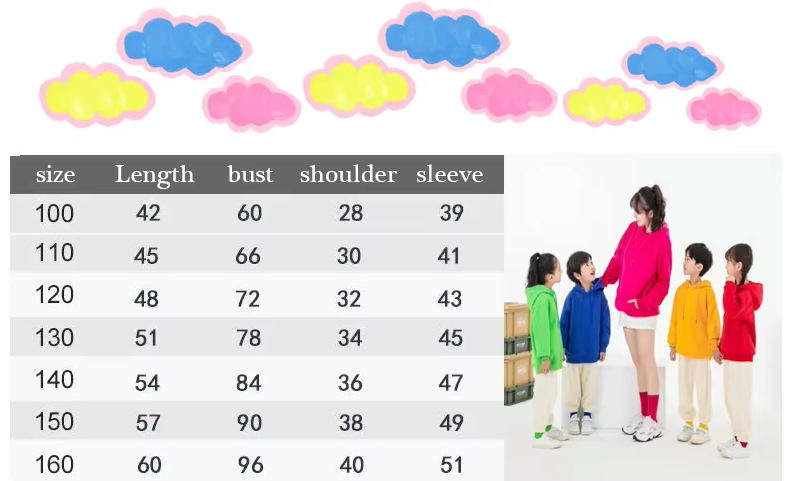 Children's Spring and Autumn Hoodies, Boys and Girls, Casual Jogging, Hooded Sweater, 2-12 Year Old Printed