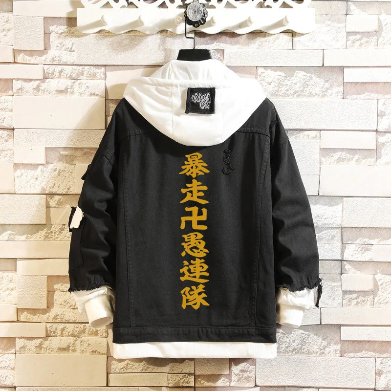 Hoodie Anime Tokyo Revengers Jacket