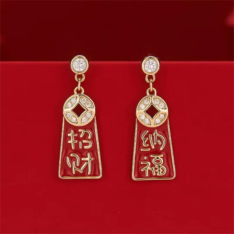 Lantern Tide Earrings