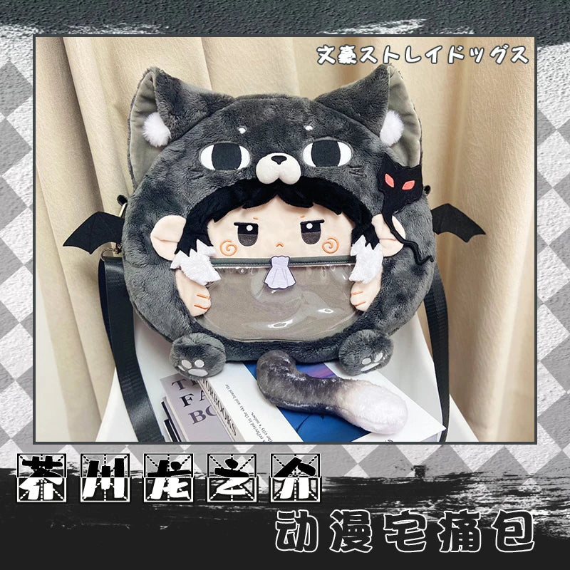 Anime Dogs Ryunosuke Akutagawa Plush Bag Backpack Shoulder Bag Anime Lolita